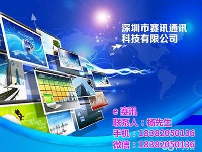 【 百通千話(圖), 百通千話好不好, 百通千話】,價格,廠家,供應(yīng)商,網(wǎng)絡(luò)通信產(chǎn)品