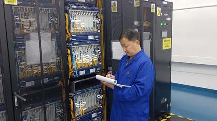 中國電信人:站好“新春崗”守護“翼”如既往