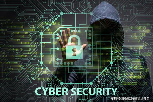 產(chǎn)品更豐富 同創(chuàng)雙子網(wǎng)絡(luò)安全服務(wù)上線啦