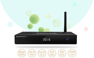 公司官網(wǎng)產品圖