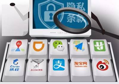 四部門公布了一份評審結(jié)果,事關(guān)你的微信、支付寶…_科技_網(wǎng)